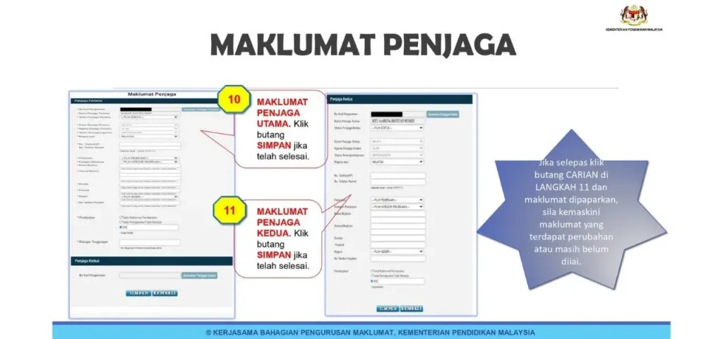 Apdm murid maklumat penjaga kemaskini