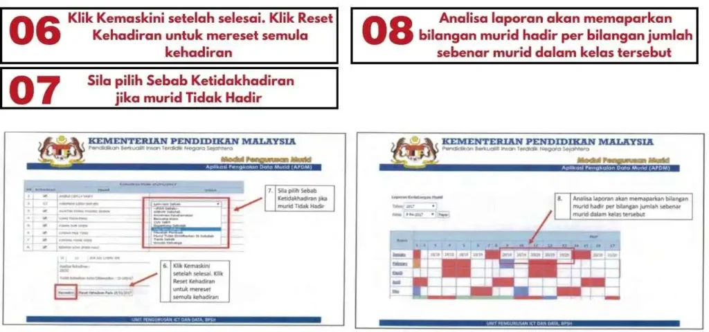 Apdm Kehadiran Login Masuk Guru Kelas step 2 