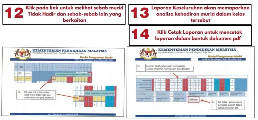 Apdm Kehadiran Login Masuk Guru Kelas step 4 