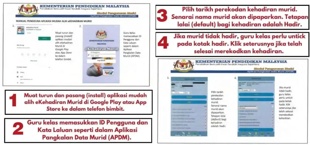 PENGGUNA APLIKASI MUDAH ALIH EKEHADIRAN MURID step 1